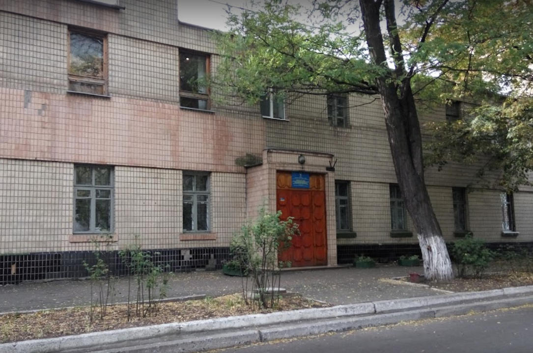 Днепропетровский специализированный психоневрологический центр