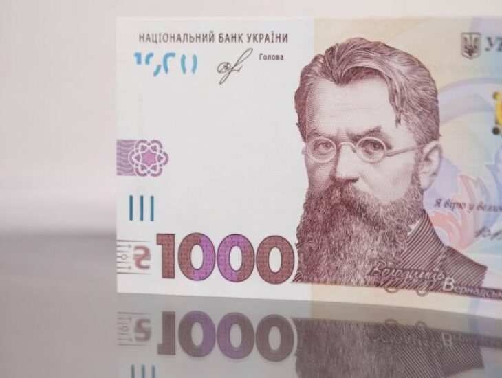 Люди начали получать тысячу от Зеленского - новости Днепра