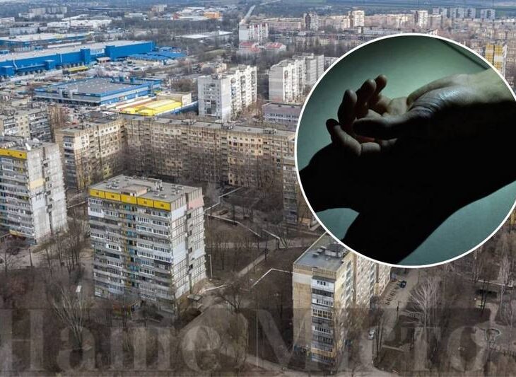 На Тополе женщина выпала с 9-го этажа - новости Днепра