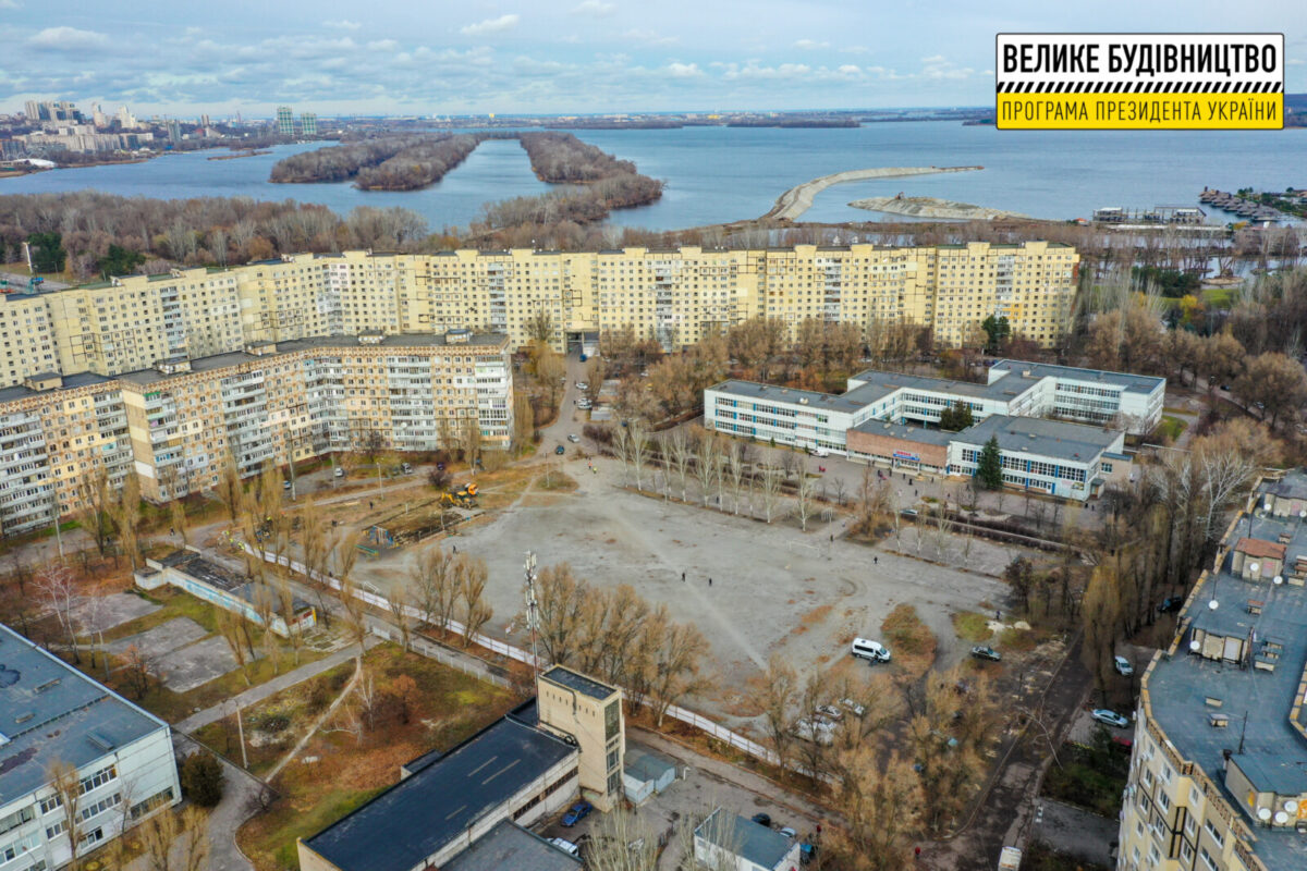 Для понад 2 тис учнів: у Дніпрі розпочали оновлення стадіону школи №35