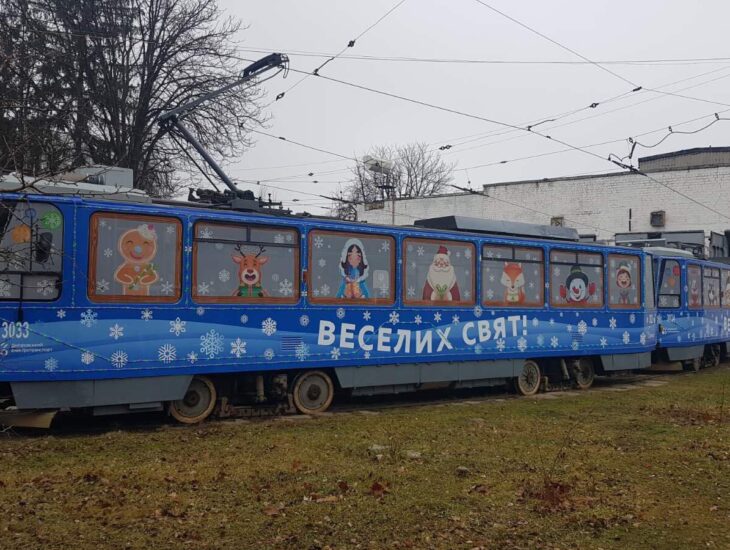 На праздники в Днепре готовят к запуску новогодний трамвай