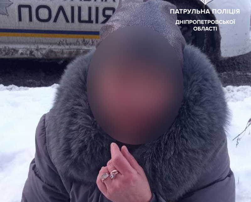 Женщина убила мужа и заминировала предприятие - новости Днепра