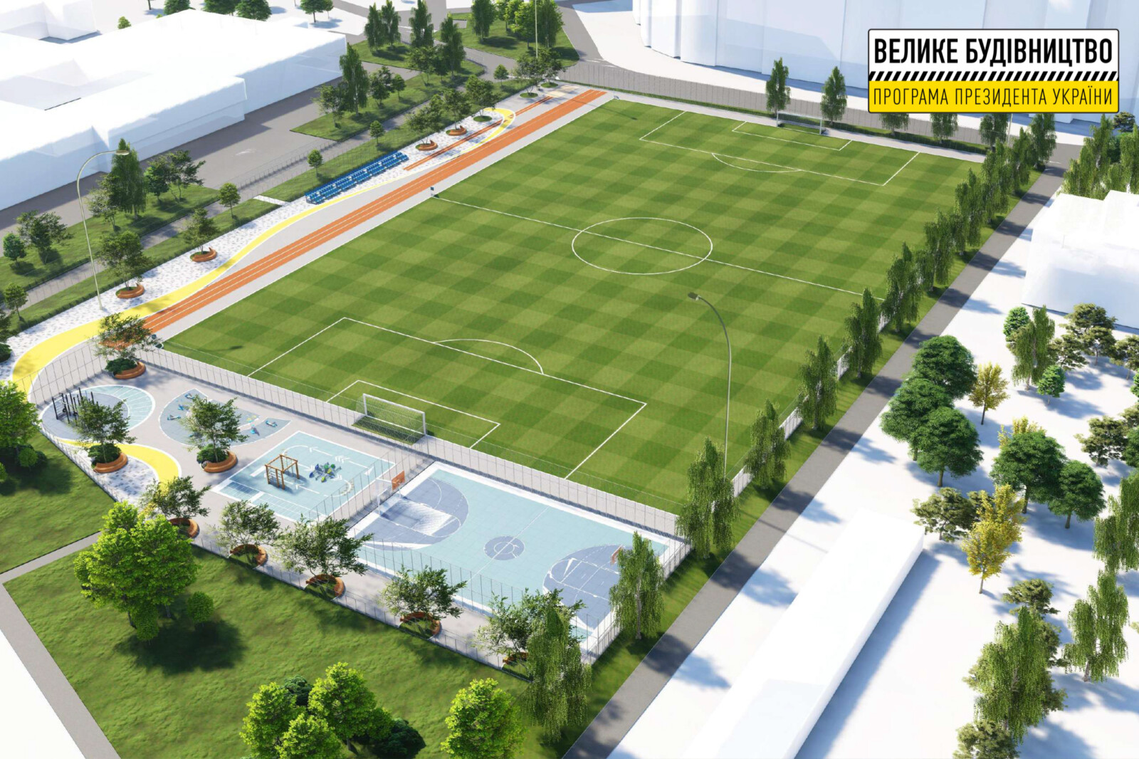 Для понад 2 тис учнів: у Дніпрі розпочали оновлення стадіону школи №35