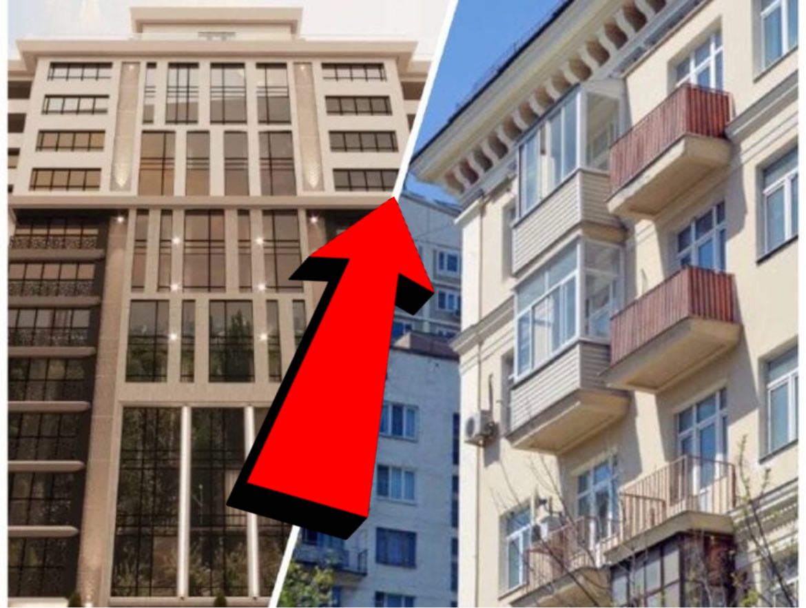 Взлетят цены на жилье - новости Днепра