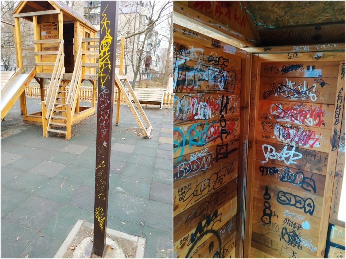 В Приднепровске вандалы изуродовали детскую площадку - новости Днепра
