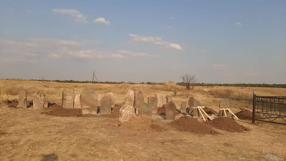 В Днепропетровской области восстановили еврейское кладбище