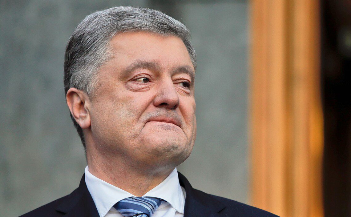 Порошенко объявили о подозрении - новости Днепра