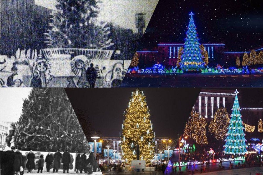 Как за 60 лет поменялась главная елка (Фото) - новости Днепра