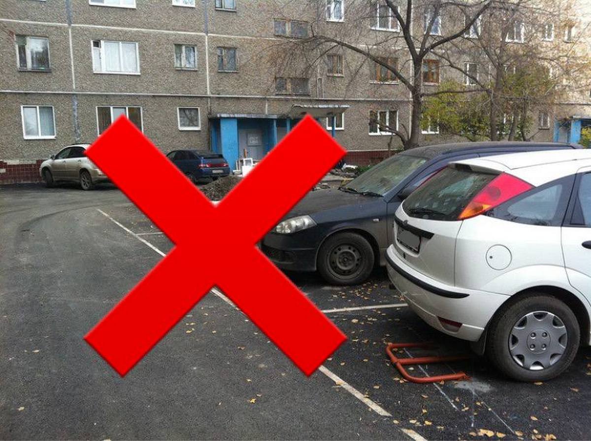 Демонтируют незаконные парковки декабрь 2021 - новости Днепра
