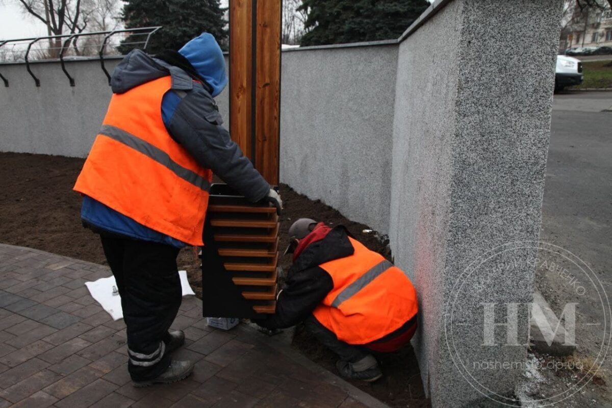 Как продвигается реконструкция сквера Металлургов - новости Днепра