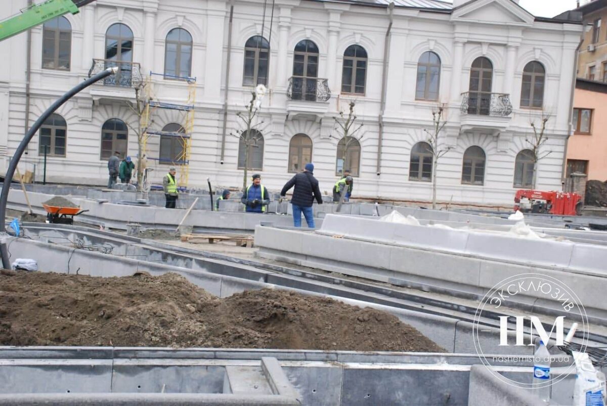 Реконструкция Успенской площади, фото - новости Днепра