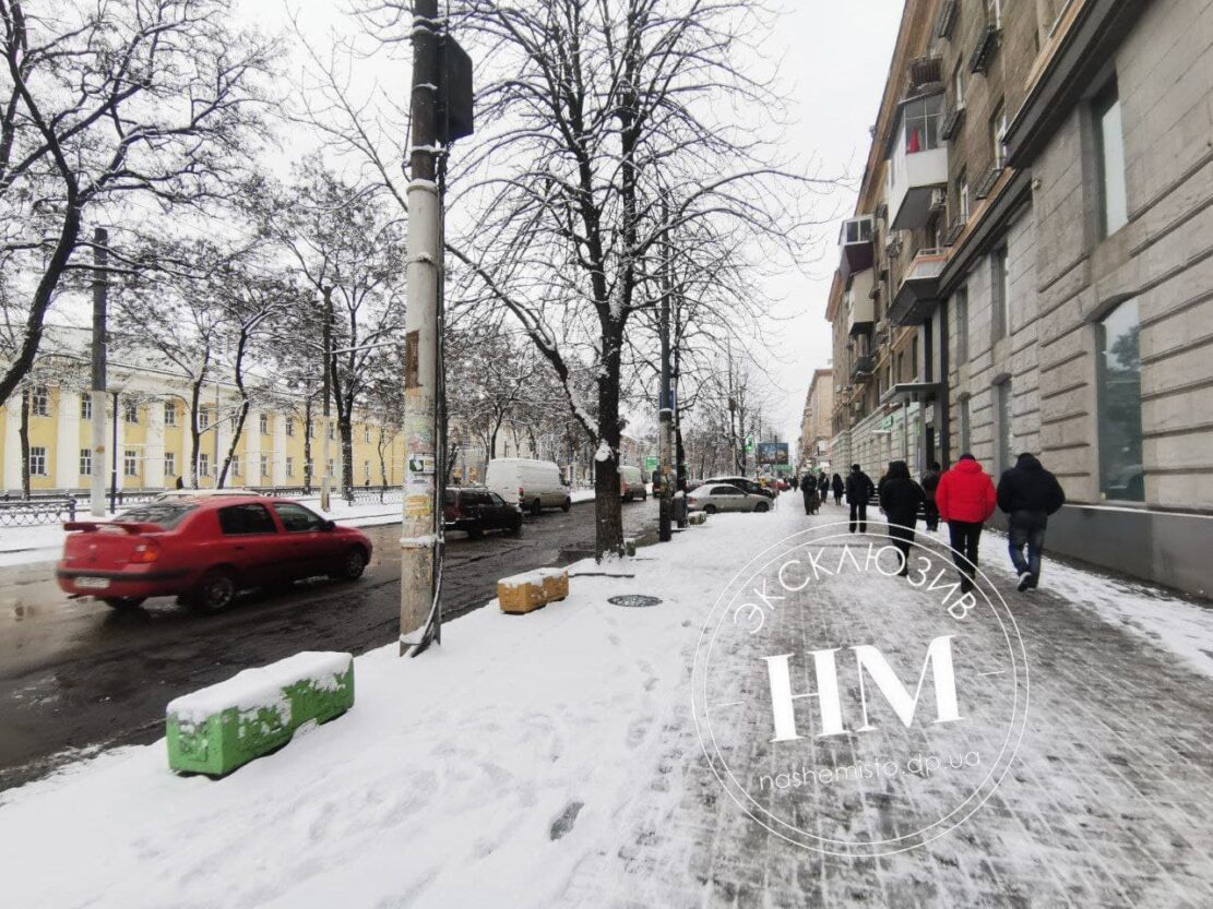 В Днепре пошел снег - новости Днепра