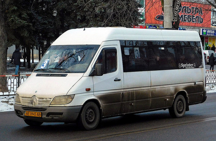 Под Днепром подорожал проезд в маршрутках: подробности