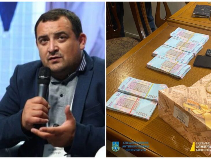 Народного депутата Украины поймали на взятке - новости Днепра