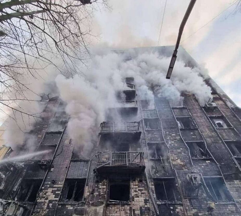 Пожар в АТБ-Маркет, насколько пострадало здание - новости Днепра