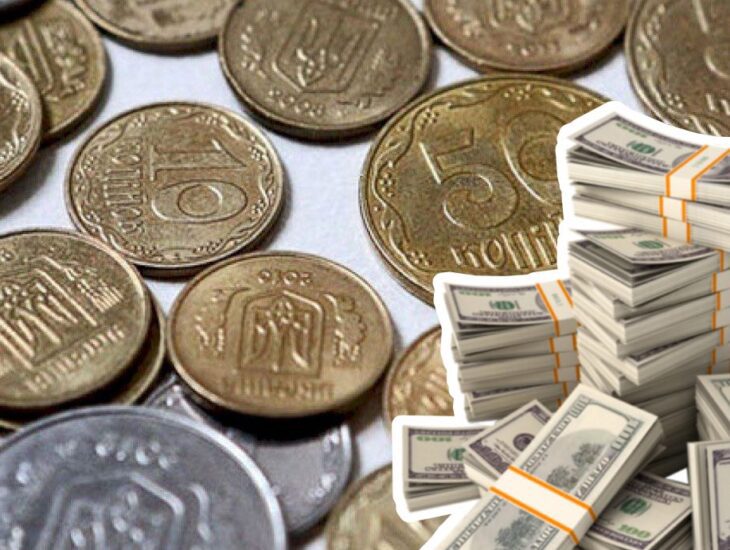 Продажа и покупка монет - новости Днепра