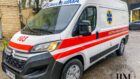 Приятно шокировала работа скорой - новости Днепра