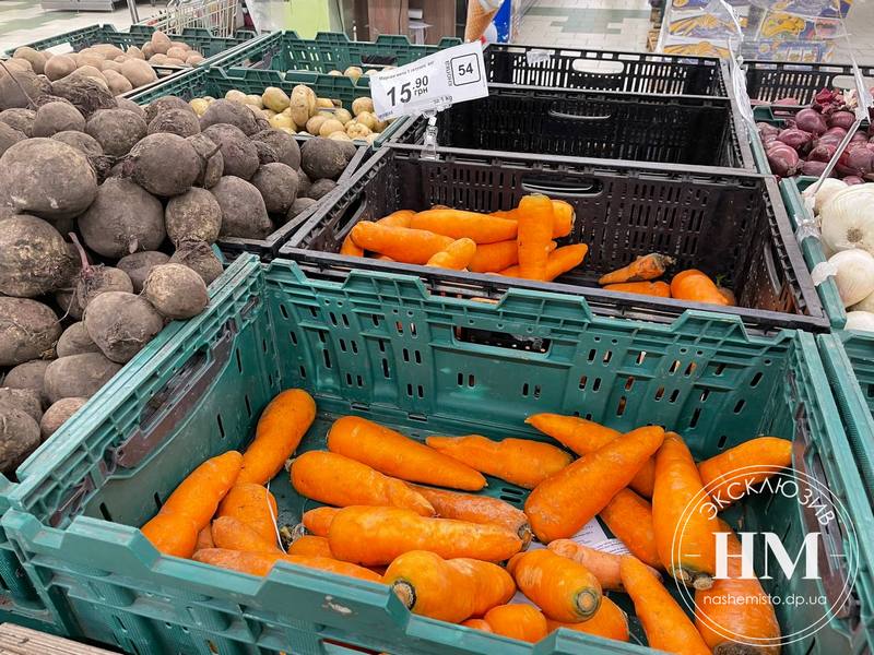 Цена на морковь бьет рекорды - новости Днепра