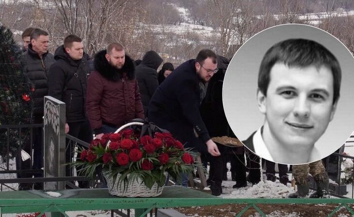 Похороны Тараса Познякова - новости Днепра