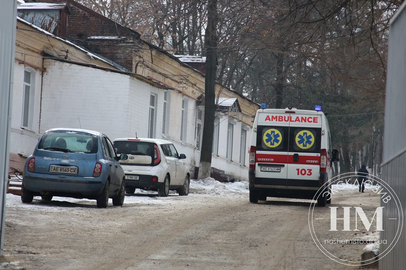 Когда ждать всплеска заболеваемости «Омикроном» - новости Днепра