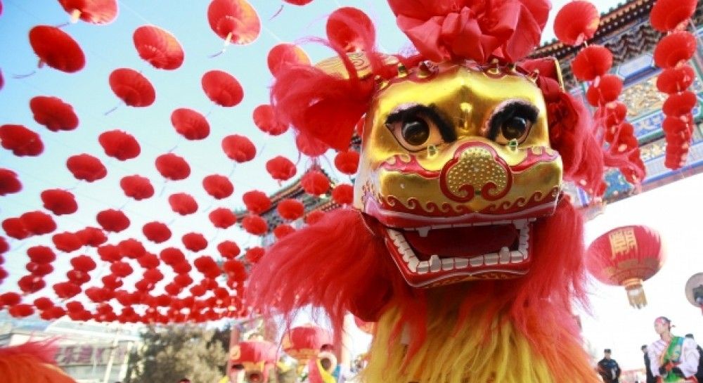 В Днепре впервые отметят Китайский Новый год