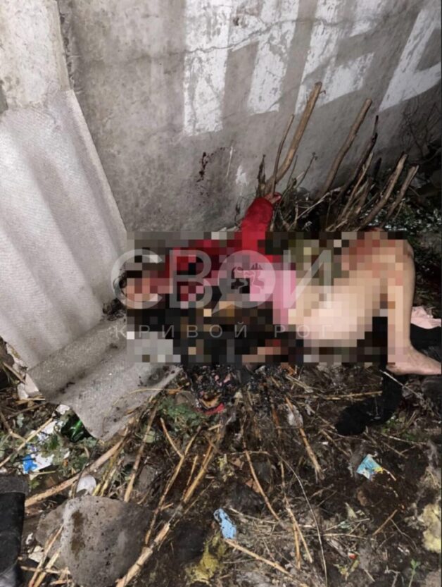 Изнасиловали и зверски убили девушку (Фото 18+) - новости Днепра