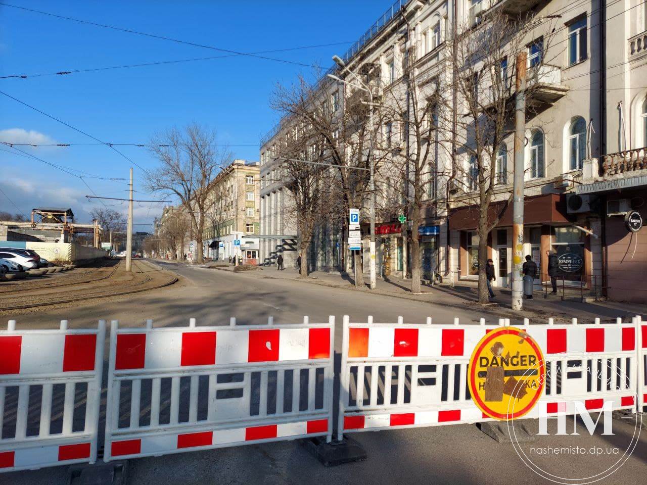 Продлили перекрытие движения на пр. Яворницкого - новости Днепра