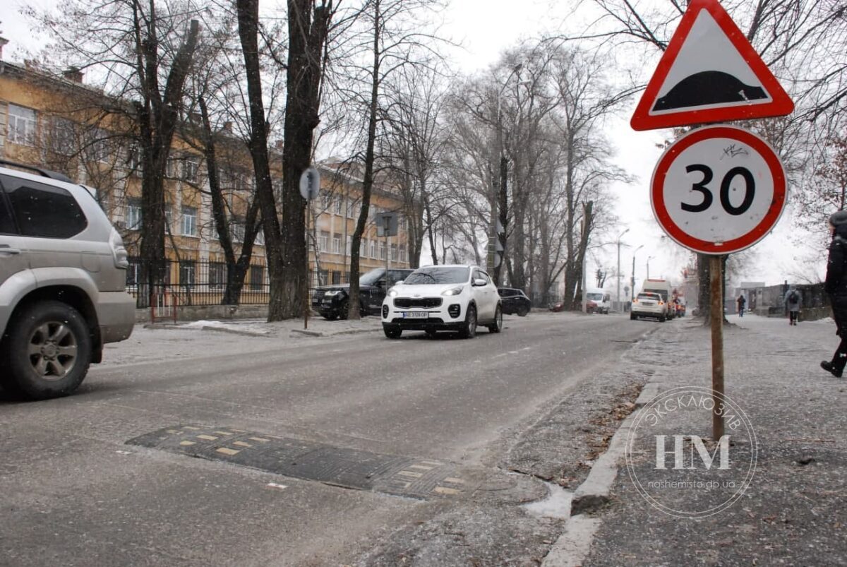 В Днепре отремонтировали пешеходные дорожки - новости Днепра