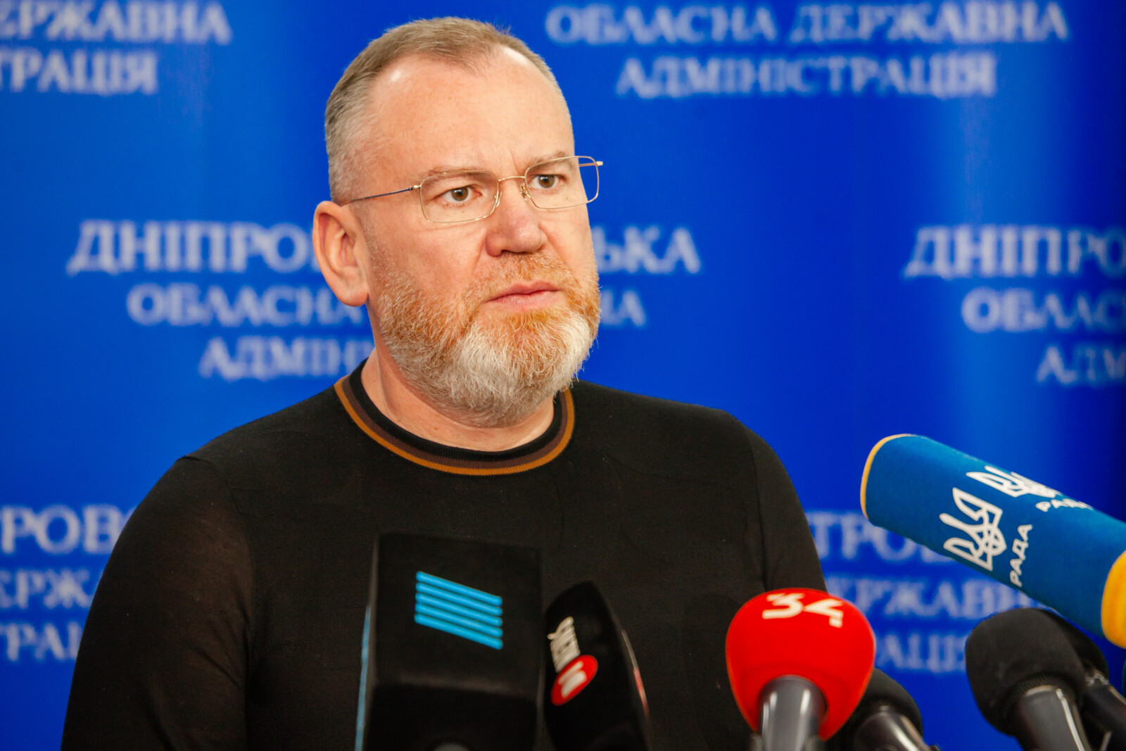 Глава ДнепрОГА Резниченко обратился к жителям по поводу введения ЧП
