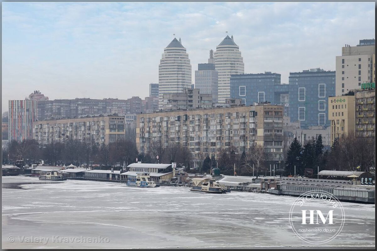 Погода на 7-13 февраля - новости Днепра