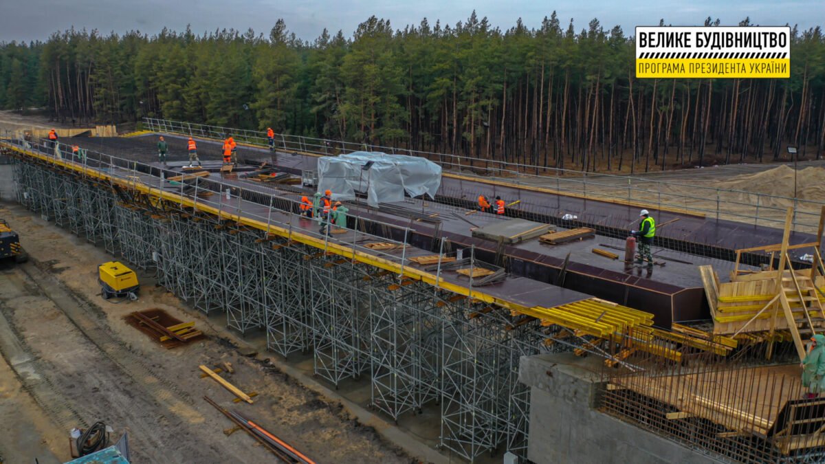 У Дніпропетровській області будують найскладнішу ділянку траси Н-31