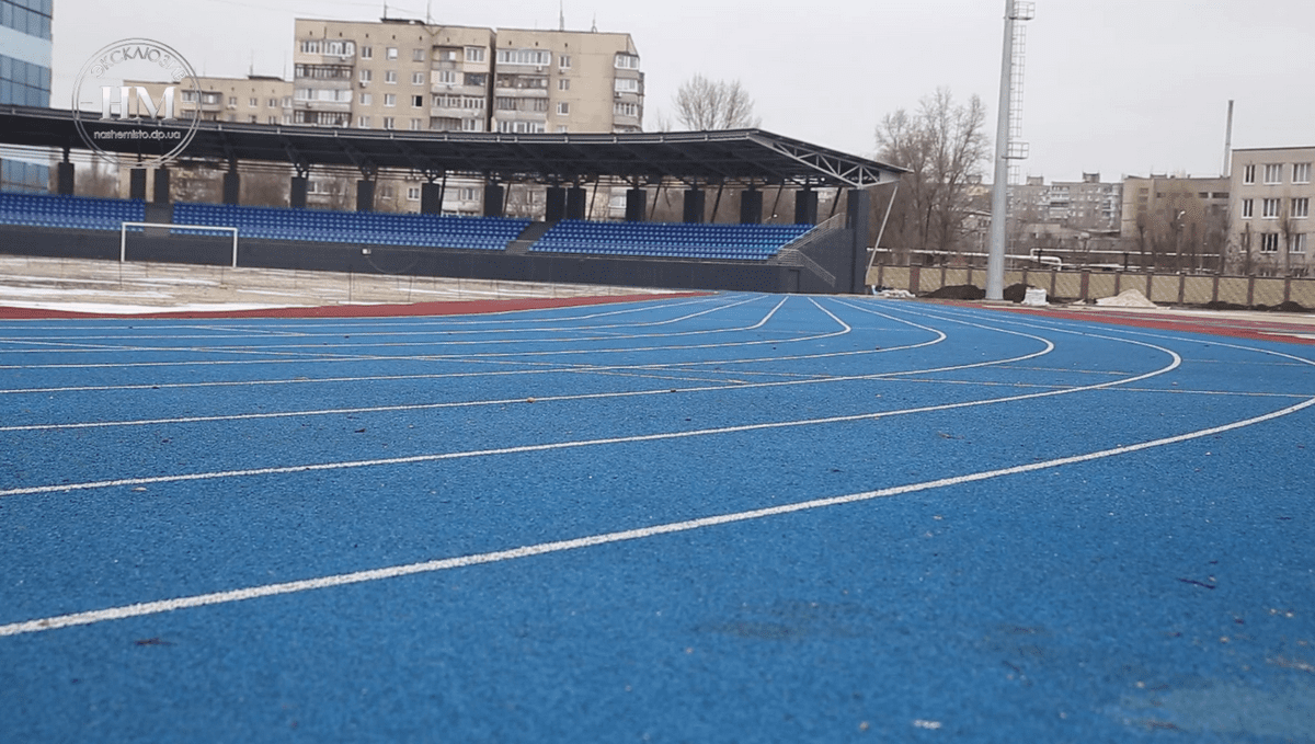 Как идет реконструкция легкоатлетической арены - новости Днепра