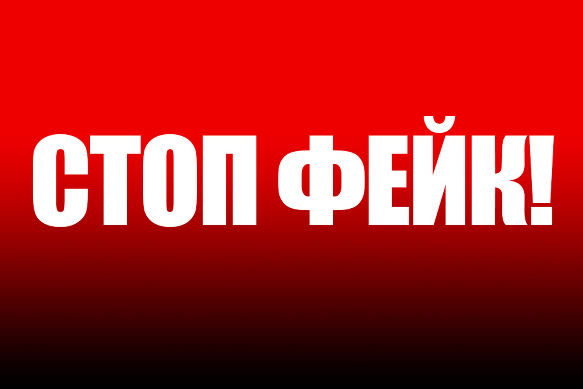 "Енергоатом" спростував інформацію щодо захоплення військовими РФ Запорізької АЕС