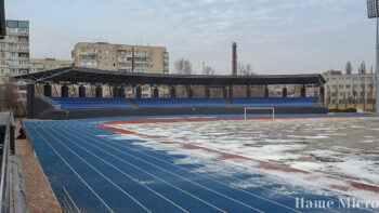 Какие спортобъекты хотя видеть в Днепре - новости Днепра