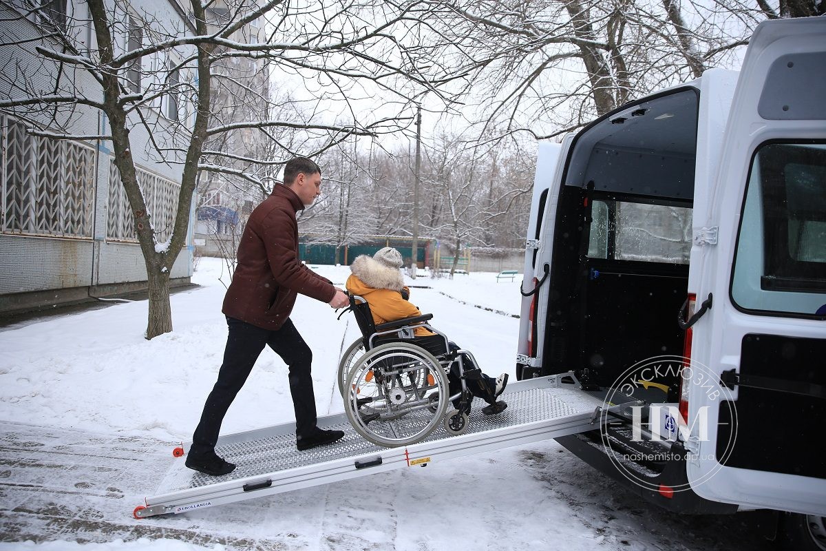 Социальное такси для людей с инвалидностью - новости Днепра