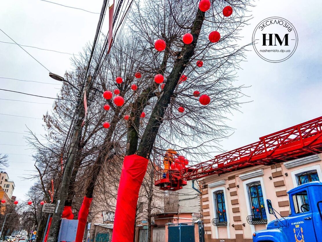 Чайна Таун на Баррикадной (Фото) - новости Днепра