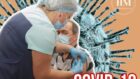 Где сделать прививку 7-13 февраля - новости Днепра