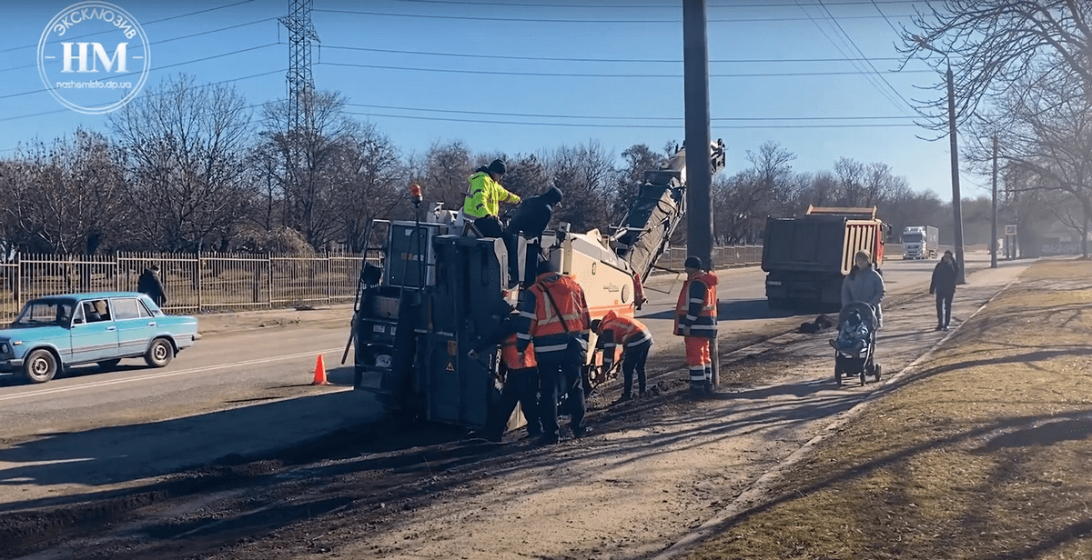 Ямочный ремонт дорог - новости Днепра