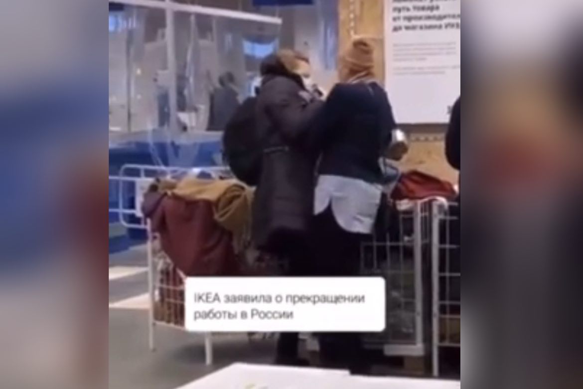 Россияне штурмуют IKEA - новости Днепра