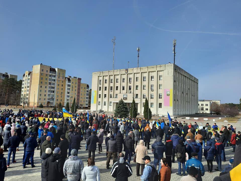 Митинг в Славутиче - новости Днепра