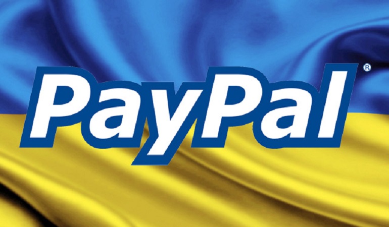 В Украине начал полноценно работать PayPal