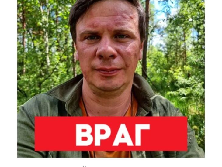 Украинский ведущий получил "звание" врага в россии