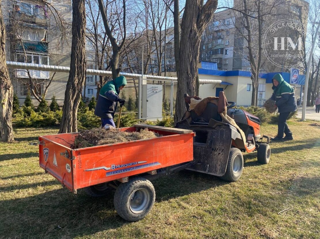 Парки Днепра приводят в порядок после зимы - новости Днепра