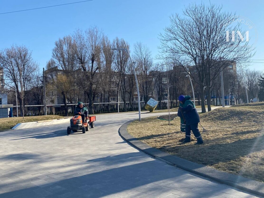 Парки Днепра приводят в порядок после зимы - новости Днепра