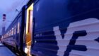 Эвакуационные поезда из Днепра и Украины на 18 марта