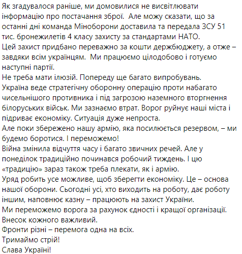 В россии уже похоронили больше солдат, чем признали потерь, - Резников