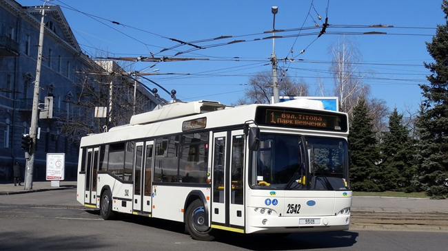 В Днепре отменили работу общественного транспорта в ночь на Пасху