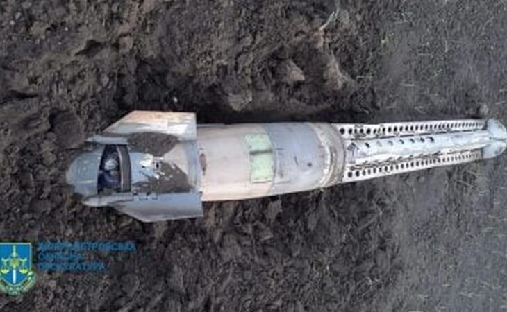 Село обстреляли кассетными боеприпасами - новости Днепра
