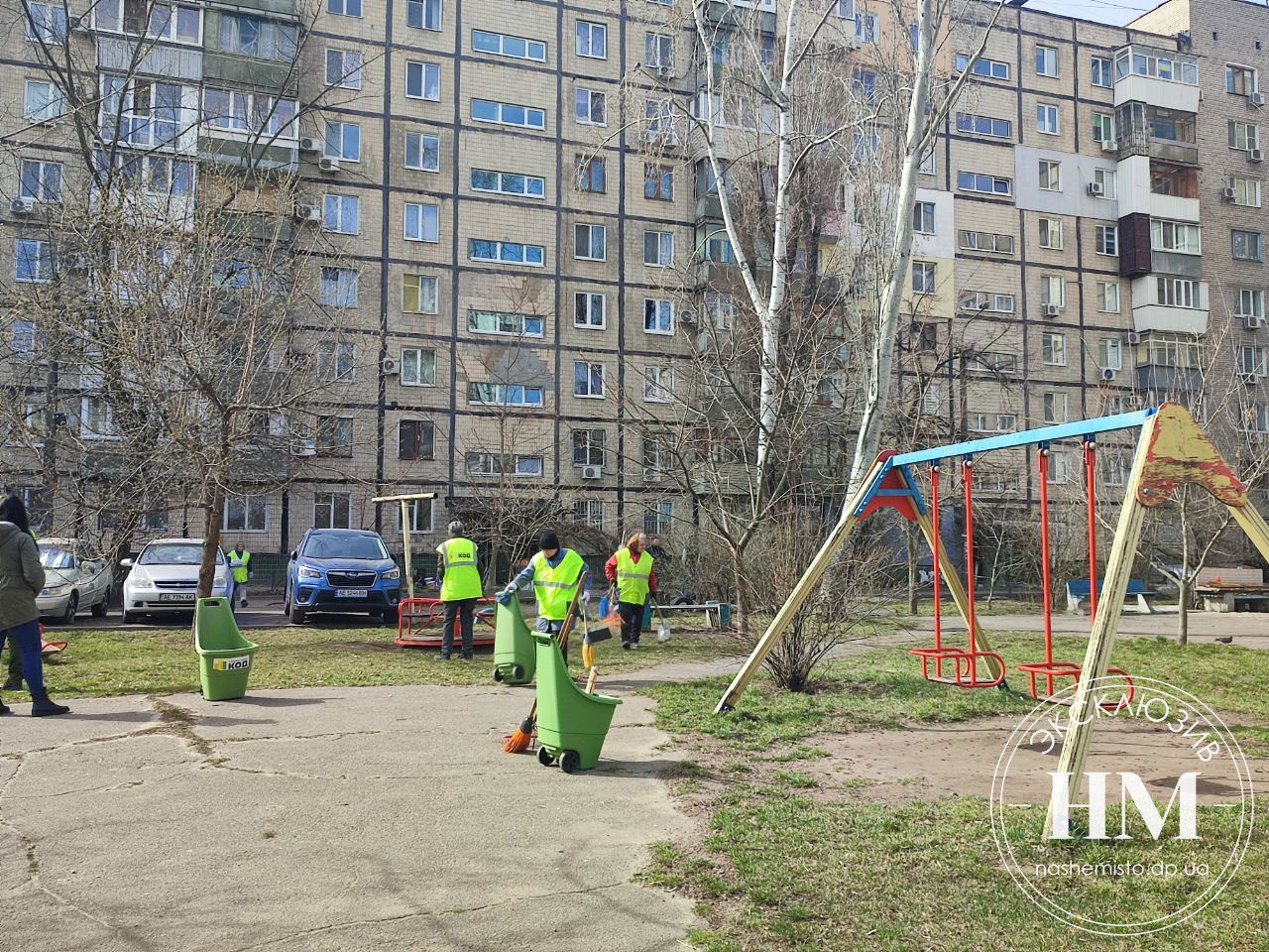 Стартовала весенняя уборка во дворах (Видео) - новости Днепра