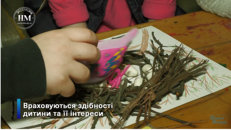 У Дніпрі запрацювали міні-садочки для дітей-переселенців, організовані волонтерами (відео)